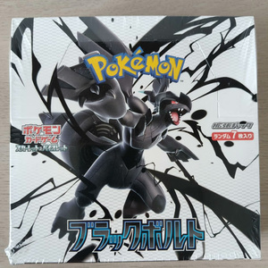 Cartes à collectionner <span class=keywords><strong>Pokémon</strong></span> authentiques japonaises Sv11BW PTCG Black and White Dragon Pack supplémentaire Cartes <span class=keywords><strong>Pokémon</strong></span> - Product Image 1