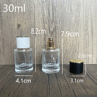 Flacon de parfum en verre cylindrique de luxe de 30 ml avec bouchon à vis, impression d'écran, logo personnalisé