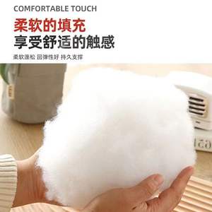 Cómodo Sillón Puff Redondo con Diseño Acolchado Extra Suave para Sala de Estar, Asiento de Piso para Niños y Adultos, Color Beige - Product Image 5