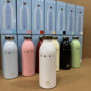 Botella de Agua Retro de Acero Inoxidable Aislada con Logotipo Personalizado Disponible, Gran Capacidad, Aislamiento Térmico de 24 Horas - Product Image 1