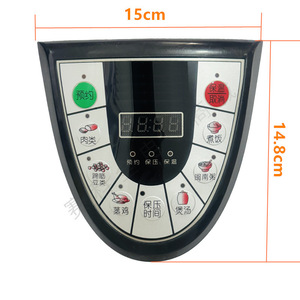 Carte de commande universelle pour autocuiseur électrique, en forme de U, 15x14,8 cm, pièce de réparation - Product Image 1