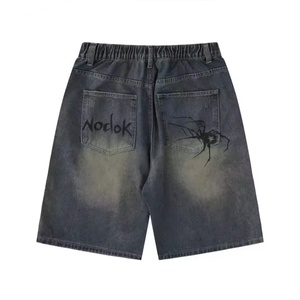 Shorts en jean élastiques taille haute pour femmes, formels, amples, à jambes larges, tendance - Product Image 3