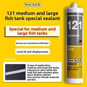 Duits Wacker 121 <span class=keywords><strong>Aquarium</strong></span> Glas Kleefstof-<span class=keywords><strong>Aquarium</strong></span> Gespecialiseerd 131 Zure Sneldrogende Sterk Transparante Waterdichte Kit - Product Image 3