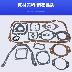 Kit de Reparación de Motor Cummins 4D102 4BT 4BT5.9, Juego de Juntas de Culata para Reparación y Reemplazo, Piezas Nuevas de Acero Inoxidable - Product Image 2