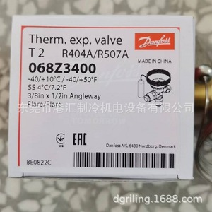   Termómetro Exp. Válvula T2 068Z3400 R404A/R507A 3/8in x 1/2in de ángulo recto para refrigeración - Product Image 1