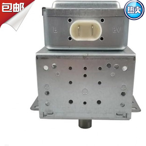 Magnetron pour four à micro-ondes M24FB-610A, 900W, haute tension, pièce de rechange pour four à micro-ondes - Product Image 2