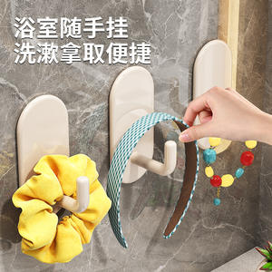 Gancho adhesivo minimalista para montar en la pared, solución de almacenamiento redonda sin perforaciones, color blanco, para cocina y baño - Product Image 4