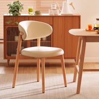 Chaise de salle à manger minimaliste moderne, dossier haut de gamme, structure en métal, coussin en cuir PU, pour la maison, les salons, les cafés