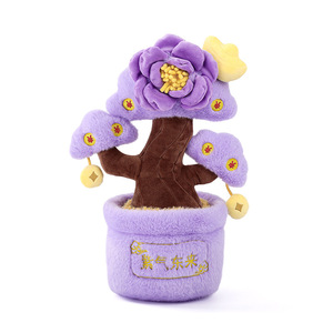 Juguete de Peluche Original del Árbol de la Fortuna Qi Morado, 36 cm, Planta Verde, Adorno para el Hogar o el Auto, Regalo de Año Nuevo - Product Image 5