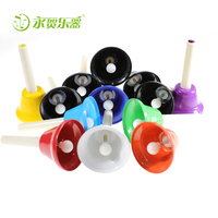Children Musical Instruments Shaker Toy Percussion Toy Musical Hand Bells Set 8 Tones