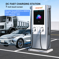 Station de recharge rapide DC 60kW 80kW 120kW 160kW 180kW 240kW 320kW 360kW 480kW avec écran LCD pour véhicules utilitaires et poids lourds