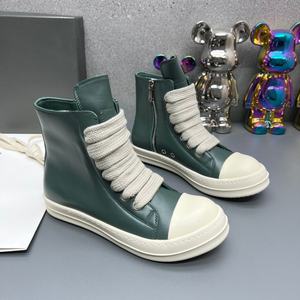 Zapatillas de Cuero Casuales con Cordones, Estilo Urbano, Diseño Moderno y Robusto, Tallas Grandes para Hombre y Mujer - Product Image 3