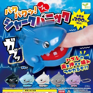 YELL Japón Genuino PVC Twist Egg Bite Little Shark Game Pequeño Accesorio Colgante Regalo para Niños - Product Image 4