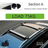 2 barres de toit pour MINI Countryman F60 2017-2022, barres latérales en alliage d'aluminium, rails transversaux, porte-bagages de toit