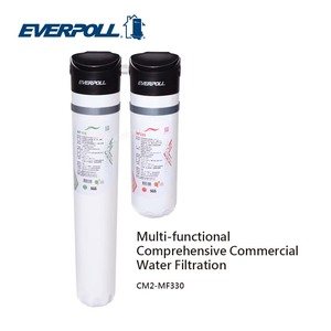 Purificador de Agua Comercial de Grado Premium U.S. Graver con Filtración Avanzada de 2 Etapas, Sin Sodio, de Plástico, 200 GPD, para Restaurantes - Product Image 4