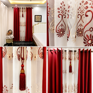 Juego de 4 Cortinas de Lujo al por Mayor, Bordadas, Transparentes y Opacas para la Sala de Estar, Cortinas para Ventanas de Habitación - Product Image 1