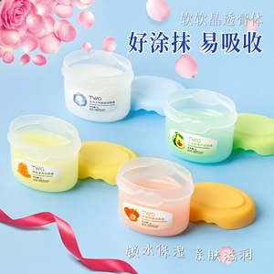 TWG Todo el año Anti-Secado Cracking Mineral Bálsamo labial <span class=keywords><strong>Aloe</strong></span> <span class=keywords><strong>Vera</strong></span> Infusión Hidratante Base de lápiz labial Fresa Perfumado <span class=keywords><strong>Labios</strong></span> suaves <span class=keywords><strong>Labios</strong></span> - Product Image 2