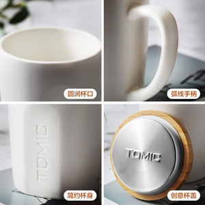 Taza de cerámica TOMIC con tapa, color sólido, negro y blanco, taza de café para oficina, regalo de negocios - Product Image 2