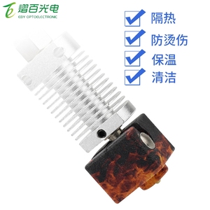Accessoires pour <span class=keywords><strong>imprimante</strong></span> <span class=keywords><strong>3d</strong></span> <span class=keywords><strong>Anycubic</strong></span> I3 Mega/<span class=keywords><strong>Chiron</strong></span>, bloc chauffant pour buse, manchon en silicone E3D - Product Image 2