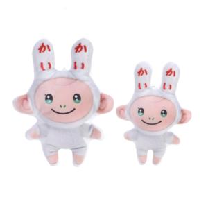 <span class=keywords><strong>ตุ๊กตา</strong></span><span class=keywords><strong>ลิง</strong></span>น่ารักสไตล์ญี่ปุ่นพร้อมหมวกกระต่าย พวงกุญแจ<span class=keywords><strong>ตุ๊กตา</strong></span>ขนนุ่ม และจี้ห้อยกระเป๋าพร้อมลายปักแบบญี่ปุ่น - Product Image 1
