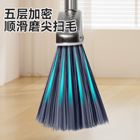 Ensemble balai et pelle ménager, nouveau balai à poils en acier inoxydable, pelle à déchets, balai de balayage robuste et efficace