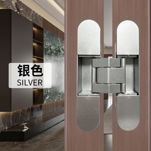 Bisagra Oculta para Puerta, Ajustable en 3D, de Aleación de Zinc Plateada, Herraje Plegable para Puerta Oculta - Product Image 1