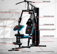 Machine d'exercice de gymnastique à domicile réglable unisexe 45kg/68kg