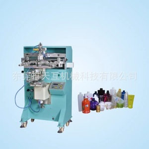 Machine d'impression sérigraphique semi-automatique Ths-2a-300 pour bouteilles en plastique, verre, gobelets à thé au lait, contenants cosmétiques, impression 65x200mm - Product Image 1