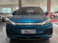 Autos Usados de Fabricantes Chinos, Vehículos de Nueva Energía 2022-2026, Modelo de Auto Eléctrico Byd, Modelo de Lujo, Auto Inteligente