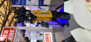 Cincel de núcleo SQ80 para martillo hidráulico, componente de motor para excavadoras de 18-26 pulgadas en la industria minera, 1 año de garantía - Product Image 3