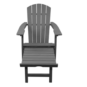 الجملة عصرية الشاطئ HDPE كرسي الصالة الفناء حديقة في الهواء الطلق الكلاسيكية مقاومة للماء كرسي مع مسند للقدم
