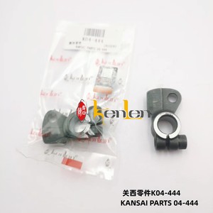 Bobina y Caja de Bobina de Hierro para Máquina de Coser Industrial KANSAI 1404 04-444 de la Marca KENLEN, Repuesto de Alta Calidad - Product Image 4
