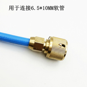 Raccord rapide en laiton 16 mm pour tuyau d'arrosage, idéal pour l'irrigation - Product Image 2