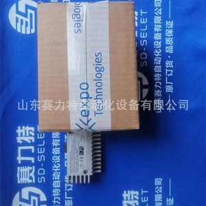 Expo <b>Electronic</b> Timer <b>Module</b> ETM-IS31-001 Battery Industrial <b>Control</b> Spare Part Aluminium Alloy - Product Image 4