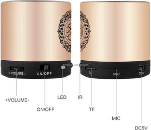Miglior Mini Altoparlante Digitale Islamico Regalo, Lettore Corano con Telecomando, Riproduttore Corano FM/<span class=keywords><strong>MP3</strong></span>/TF per Preghiera Musulmana - Product Image 4