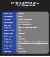Imprimante murale verticale 3D portable Hanjie, tête d'impression à jet d'encre CMYK, utilisée pour l'impression sur fenêtre et mur, état neuf, fabriqué en Chine