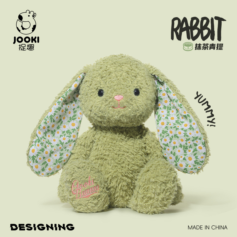 Extrait de vert matcha-38cm