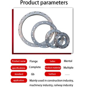 سعر تنافسي دين معيار RST 37.2 شفاه لوحة <span class=keywords><strong>PL</strong></span> - Product Image 2