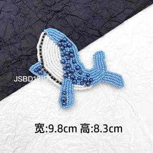 Handgemaakte Nieuwe 3d Pvc Kralen Patch Appliques Walvisdolfijn Naaivilt Hoed Opknoping Touw Patches Kristal Pailletten Tas Stof - Product Image 6