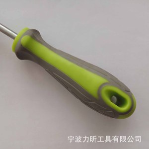 Destornillador de cabeza plana y Phillips de acero al cromo vanadio Ningbo Lixin, Ph2, métrico, herramienta manual individual para bricolaje - Product Image 2