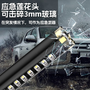 <b>Rechargeable</b> Flashlight Led Aluminum Alloy Dimmable Outdoor <b>Lighting</b> Emergency Baton <b>Torch</b> - Product Image 5