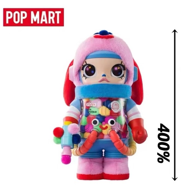 400%Jon Burgerman 30cm