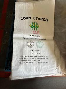 แป้งข้าวโพดเกรดอาหาร ความบริสุทธิ์ 99% มาตรฐาน HACCP สำหรับทำซอส ซุป และของหวาน - Product Image 5