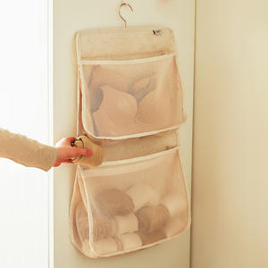 Organisateur de placard suspendu minimaliste en toile maillée double couche avec crochets pour chaussettes, sous-vêtements et organisation de la garde-robe - Product Image 1