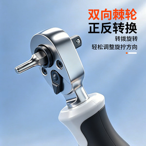 Yocan Ratchet Wrench <b>Screwdriver</b> <b>Set</b> 39-Piece 1/4 In Magnetic Chrome Vanadium Steel Hand Tool Kit - Product Image 2