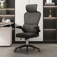 Chaise d'étude ergonomique pour étudiants, chaise de jeu confortable pour ordinateur à domicile
