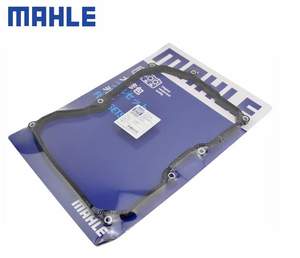 Kompatibel dengan Volkswagen POLO, Lavida, Octavia, Sagitar, Touran, Aura, New Bora, Golf 6 Gasket Bak Oli Transmisi 09G321370A - Product Image 6