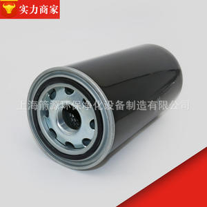 Élément de filtre à huile compatible BLT-150A/8 1625165621 Consommables de maintenance à trois filtres spécifiques à l'industrie - Product Image 3