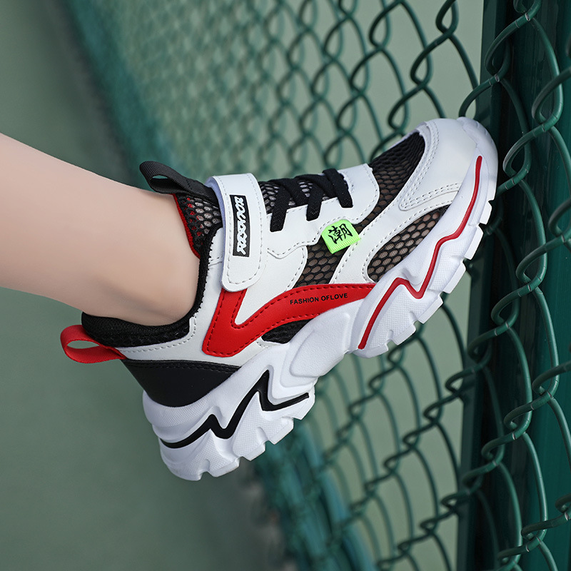 White and red (single net)