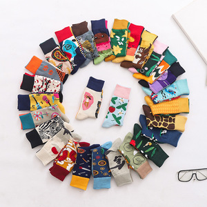 Ballena 85 colores AB pareja calcetines divertidos Van Gogh Tiger AB patrón de Jacquard asimétrico tubo medio moda calcetines coloridos - Product Image 1